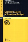 Bullo F., Lewis A.D.  Geometric Aspects of Functional Analysis. Israel Seminar 2001-2002