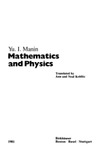 Manin Y.  Mathematics and physics