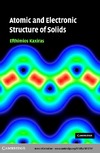 Kaxiras E.  Atomic and Electronic Structure of Solids