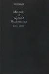 Hildebrand F.  Methods of applied mathematics