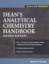 Patnaik P.  Dean's Analytical Chemistry Handbook