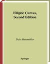 Kundu P., Cohen I.  Elliptic Curves