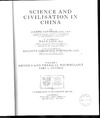 Joseph Needham  Science and Civilisation in China: Volume 4, Physics and Physical Technology; Part 1, Physics