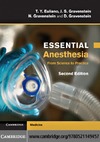 T. Y. Euliano  Essential Anesthesia