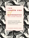 Guy R.K., Woodrow R.E.  The Lighter Side of Mathematics: Proceedings of the Eugene Strens Memorial Conference on Recreational Mathematics and its History (MAA Spectrum Series)