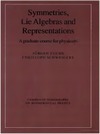 Fuchs J., Schweigert C.  Symmetries, Lie algebras and representations