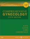 Katz, Lentz, Lobo  Comprehensive Gynecology