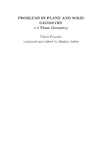 Prasolov V.  Problems in Plane and Solid Geometry.  Plane Geometry