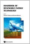 Zobaa A.F., Bansal R.C.  HANDBOOK OF RENEWABLE ENERGY TECHNOLOGY