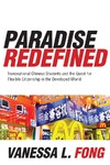 Fong V.L.  Paradise Redefined