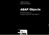 Horst Keller, Sascha Kruger  ABAP Objects Introduction to Programming SAP Applications