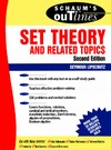 Seymour Lipschutz  Set Theory and Related Topics