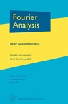 Duoandikoetxea J.  Fourier Analysis (Graduate Studies in Mathematics)