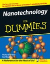 Booker R., Boysen E.  Nanotechnology for dummies