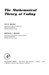 Blake I., Mullin R.  The Mathematical Theory of Coding
