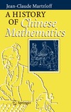 Martzloff J.  A History of Chinese Mathematics