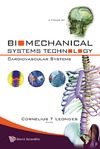 Leondes C.  Biomechanical Systems Technology: Cardiovascular Systems