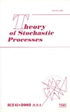 Linkov Yu.N.(ed.), Portenko N.I.(ed.)  Theory of stochastic processes. Vol. 8(24), 3-4