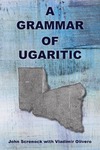 Screnock J., Olivero V.  A grammar of ugaritic