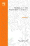 Lakatos I., Musgrave A.  Problems in the Philosophy of Science: Proceedings of the International Colloquium in the Philosophy of Science, London, 1965, volume 3
