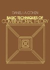 Cohen D.  Basic Techniques of Combinatorial Theory