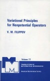 Filippov V.  Variational principles for nonpotential operators