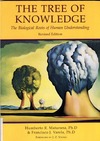 Maturana H., Varela F.  The Tree of Knowledge: The Biological Roots of Human Understanding