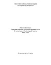 Banerjee R.  Internetworking Technology: An Engineering Perspective