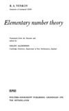 Venkov B.  Elementary number theory