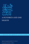 Fudge B., Irwin R.  A Hundred and One Nights