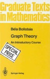Bollobas B.  Graph Theory: An Introductory Course (Graduate Texts in Mathematics)