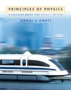 Serway R., Jewett J.  Principles of Physics:A Calculus-Based Text