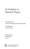 Abramovich Y., Aliprantis C. — An Invitation to Operator Theory (Graduate Studies in Mathematics, V. 50)