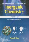 Das A.K.  Fundamental Concepts of Inorganic Chemistry. Volume 3