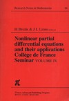 Brezis H., Lions J.L.  Nonlinear partial differential equations and their applications. Volume 4