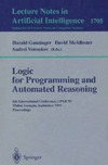 Ganzinger H., McAllester D., Voronkov A.  Logic for programming and automated reasoning, 6 conf., LPAR'99