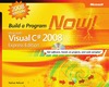 Pelland P.  Microsoft Visual C# 2008 Express Edition: Build a Program Now!