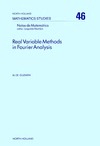 De Guzman M. — Real Variable Methods in Fourier Analysis