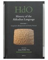 Vita J. P.  History of the Akkadian Language