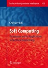 Chaturvedi D.  Soft Computing Techniques and its Applications in Electrical Engineering Studies in Computationa
