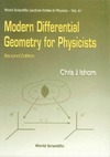 Isham C.  Modern differential geometry for physicists