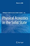 Luthi B.  Physical acoustics in the solid state