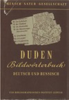 0  .       .\Duden: Bildworterbuch: Deutsch und russisch