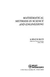 Bayin S.  Mathematical Methods In Science And Engineering