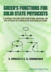 Doniach S., Sondheimer E.H. - Green's Functions for Solid State Physicists
