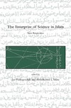 Jan P. Hogendijk, Abdelhamid I. Sabra  The Enterprise of Science in Islam: New Perspectives (Dibner Institute Studies in the History of Science and Technology)