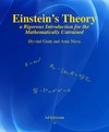 Gron O., Nass A.  Einstein's theory - A rigorous introduction to general relativity for the mathematically untrained