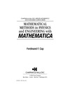 Cap F.F.  Mathematical Methods in Physics and Engineering with Mathematica