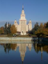 Красота