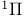 $\sideset{^1}{}\Pi$